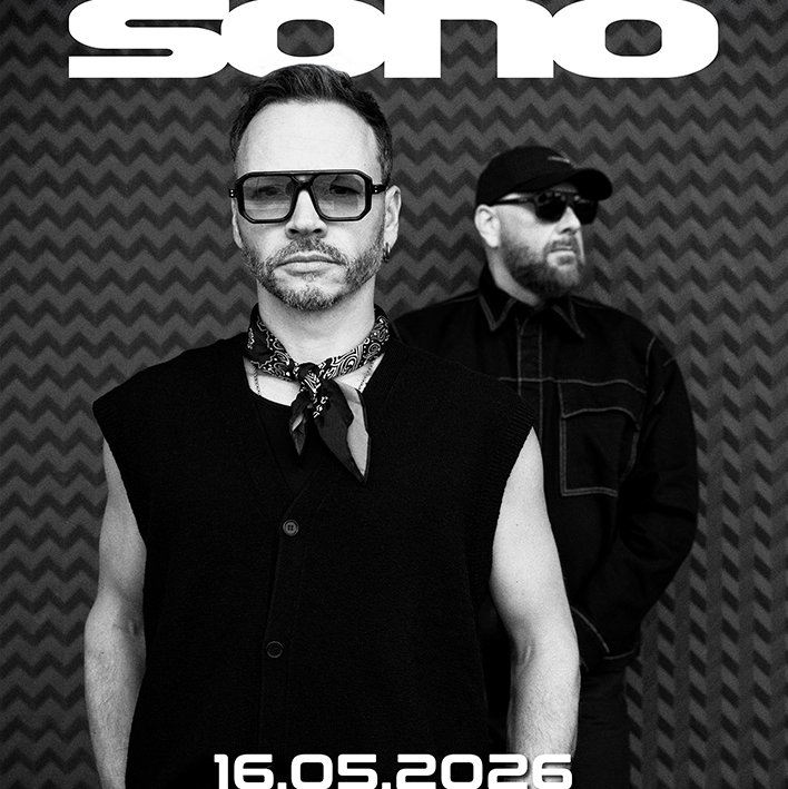 tourposter 2026-Einzeldates-Rostock-1.jpg